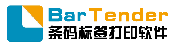 条形码打印软件下载